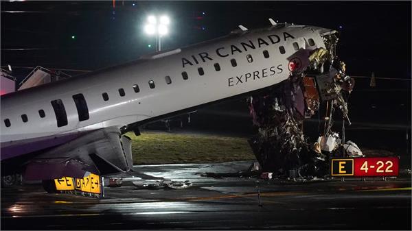 plane crash at new york airport
