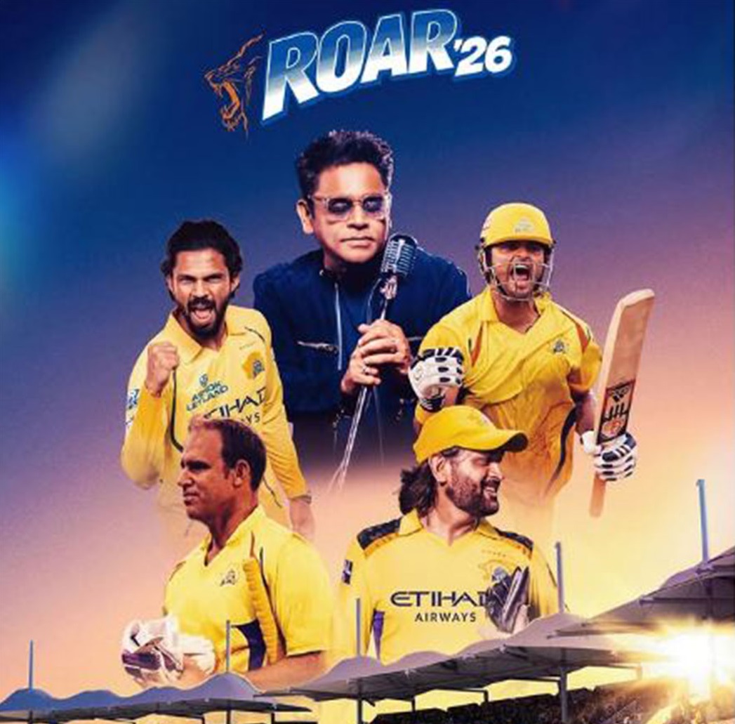 IPL 2026: ਚੇਪੌਕ ਦੇ ਮੈਦਾਨ ''ਚ ਗੂੰਜੇਗੀ AR ਰਹਿਮਾਨ ਦੀ ਆਵਾਜ਼, CSK ਦੇ ਮੈਗਾ ਫੈਨ ਇਵੈਂਟ ''ਚ ਲੱਗਣਗੀਆਂ ਰੌਣਕਾਂ