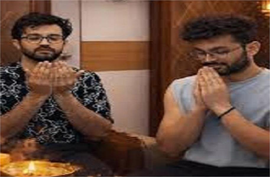 ਜਦੋਂ ਨਰਾਤੇ, ਰਮਜ਼ਾਨ ਅਤੇ ਲੇਂਟ ਇਕੱਠੇ ਆਉਂਦੇ ਹਨ