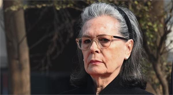 released on sonia gandhi  s health