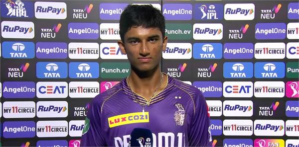 my only goal is to win matches for my team  raghuvanshi