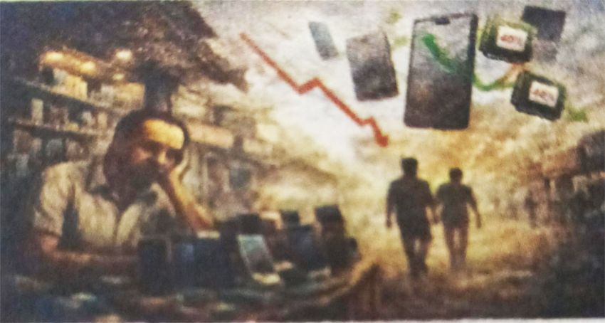 ਮੈਮੋਰੀ ਚਿੱਪ ਮਹਿੰਗੀ ਪੈਣ ਨਾਲ ਸਮਾਰਟਫੋਨ ਬਾਜ਼ਾਰ ’ਚ ਮੰਦੀ ਦੇ ਸੰਕੇਤ, ਵਿਕਰੀ 13 ਫੀਸਦੀ ਤੱਕ ਘਟਣ ਦਾ ਅੰਦਾਜ਼ਾ