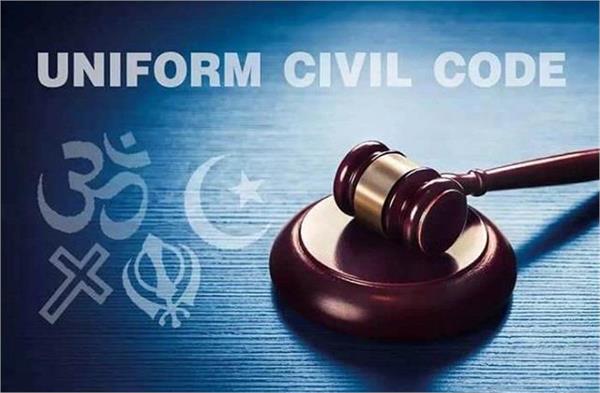 steps towards a uniform civil code