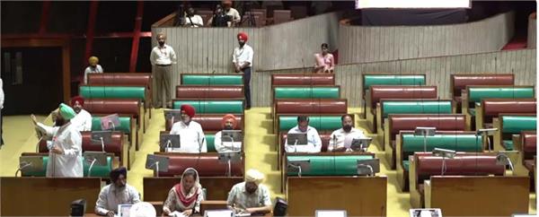 partap singh bajwa statement