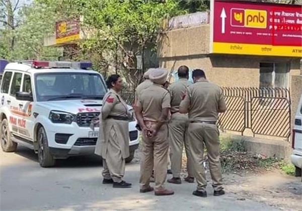 big incident in punjab national bank  shot fired