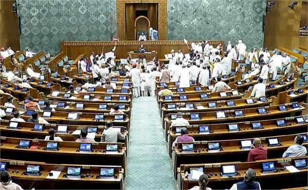 prime minister  chief minister  bill  committee  term