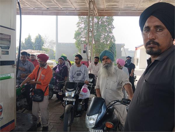 farmers hoarding diesel oil due to fear of war rumours