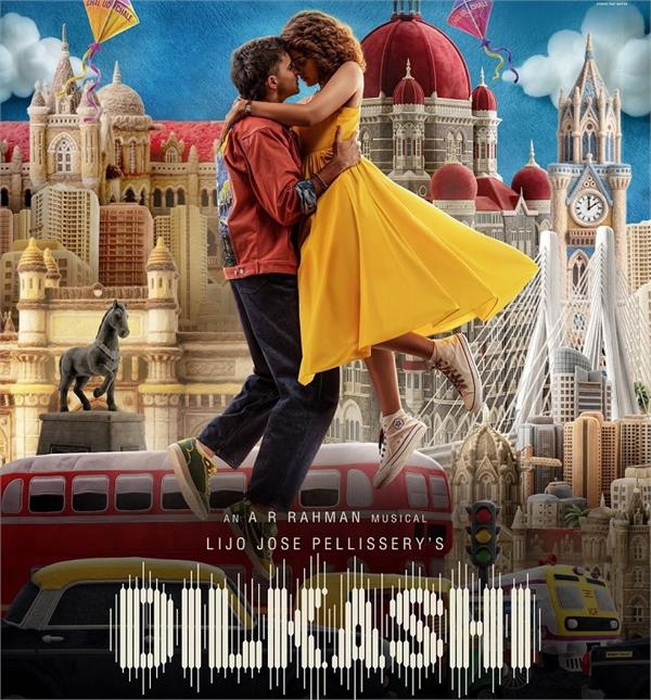 abhay verma begins shooting for the film dilkashi