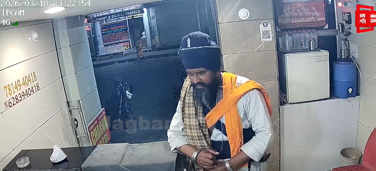 ਹੋਟਲਾਂ 'ਚ ਨਿਹੰਗ ਸਿੰਘ ਕਰ ਰਹੇ ਛਾਪੇਮਾਰੀ, ਦੇਖੋ ਪੂਰੀ ਵੀਡੀਓ