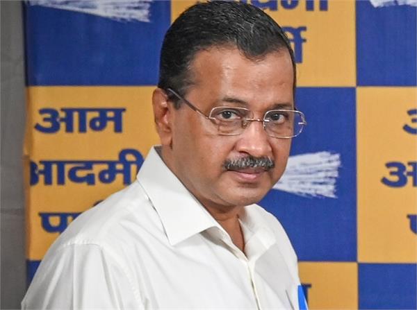 delhi high court  cbi petition  arvind kejriwal  judge