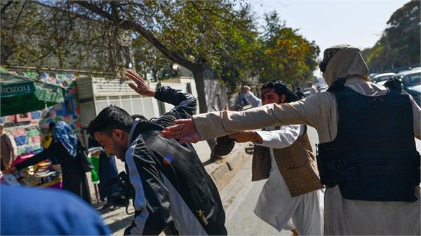 legalization of violence against women