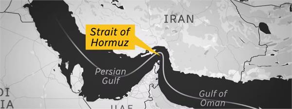 hormuz closed only these countries