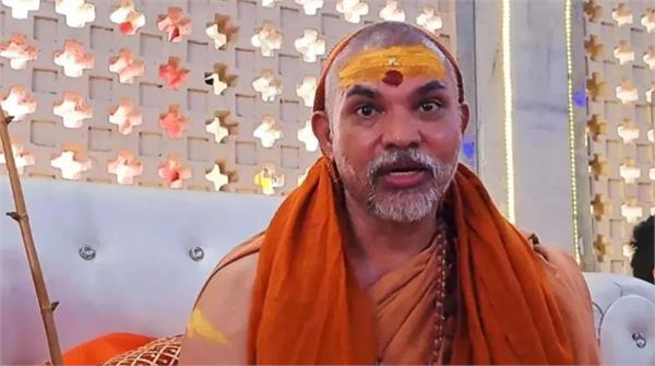 big relief for swami avimukteswarananda