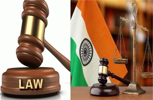 why the hurry to stop discussion of corruption in the judiciary