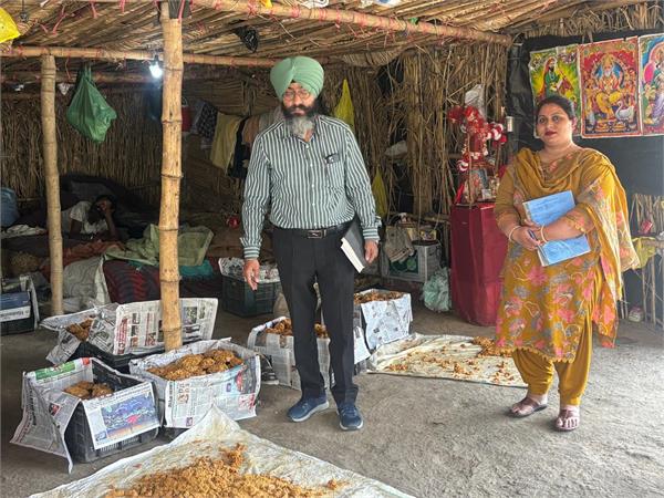 adultration checking gurdaspur