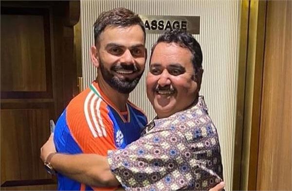 t20 wc final  virat kohli  s childhood coach predicts the winning team