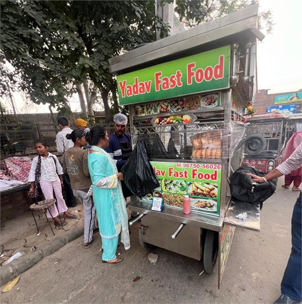 health department 4 samples of momos  champ