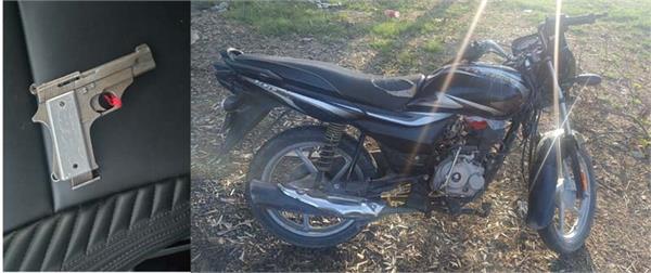 demanding ransom three person arrested with weapons