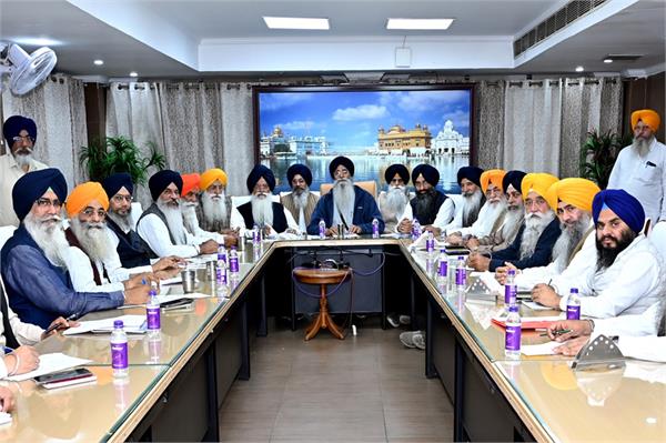 sri kiratpur sahib  400th foundation day