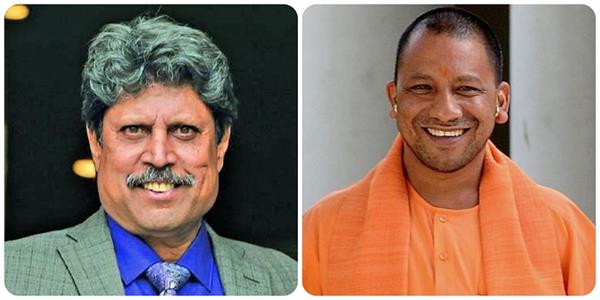 yogi adityanath inaugurates kapil dev  s super specialty hospital