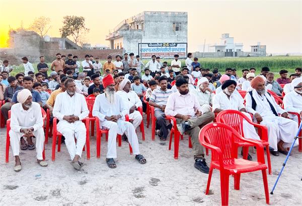 bajigar community  aam aadmi party government