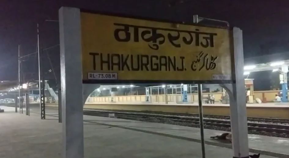 ਜਦੋਂ ਡਰਾਇਵਰ ਨੇ ਅੱਧ ਵਿਚਾਲੇ ਲਾ''ਤੀ ਰੇਲਗੱਡੀ ਦੀ ਬ੍ਰੇਕ ! ਕਹਿੰਦਾ- ਮੇਰੀ ਬਸ, ਹੁਣ ਹੋਰ ਨਹੀਂ ਚਲਾਉਂਦਾ