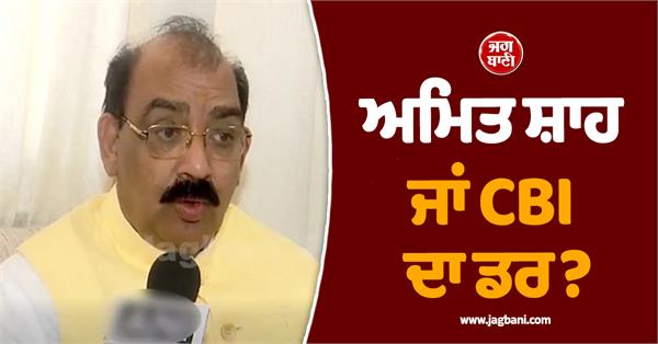 ashwani sharma s sharp questions beset the punjab government