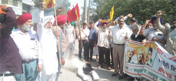 massive rally against imperialism by farmers  workers and employees