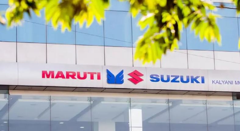 ਮਾਰੂਤੀ ਸੁਜ਼ੂਕੀ ਨੂੰ 5,800 ਕਰੋੜ ਦਾ ਇਨਕਮ ਟੈਕਸ ਨੋਟਿਸ; ਕੰਪਨੀ ਨੇ ਕਿਹਾ- ਕਾਰੋਬਾਰ ''ਤੇ ਨਹੀਂ ਪਵੇਗਾ ਕੋਈ ਅਸਰ