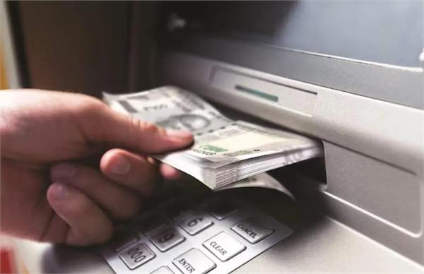 atm fraud in ludhiana