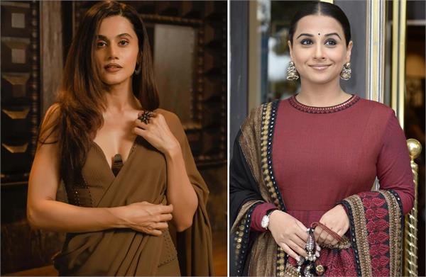 taapsee pannu considers vidya balan her  hero 