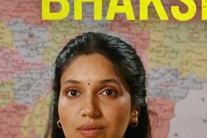 world television premiere of the film   bhakshak  