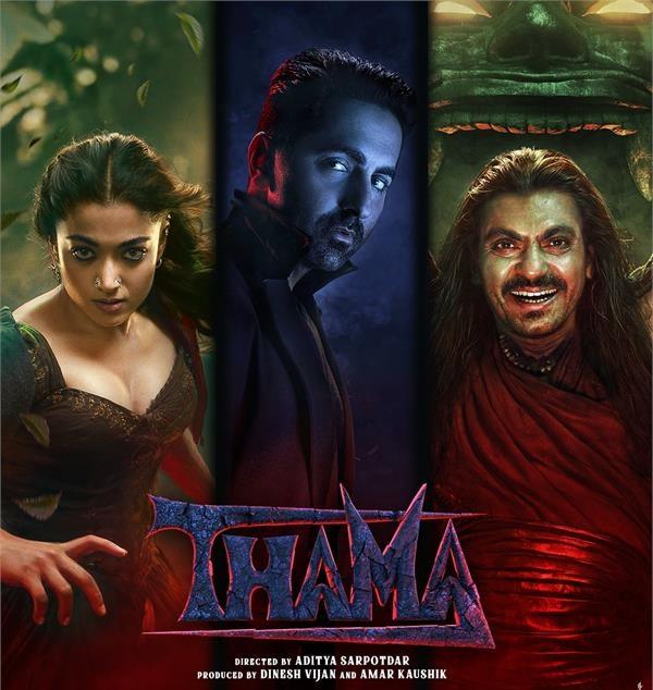 thama  will have its world television premiere on sony max on march 21st