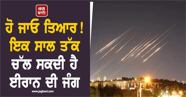 war drag on for a year in iran