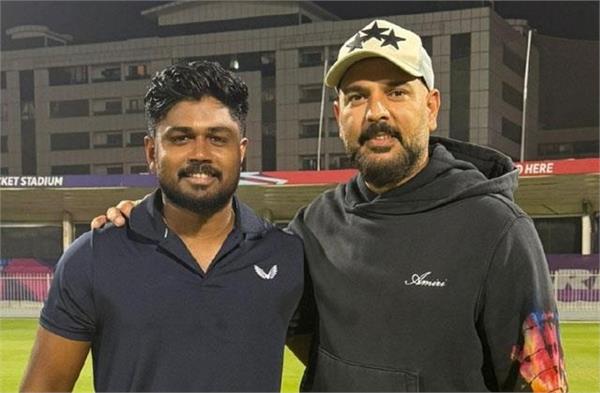 yuvraj singh made sanju samson the hero of t20 world cup 2026