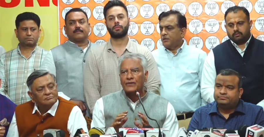 ਸਰਕਿਟ ਹਾਊਸ ਨੂੰ ਤਾਲੇ ਲਗਾਉਣ ''ਤੇ ਭੜਕੇ ਜਾਖੜ! ਕਿਹਾ-ਕੇਜਰੀਵਾਲ ਸਾਬ੍ਹ ਜਲਦ ''ਸ਼ੀਸ਼ ਮਹਿਲ'' ਨੂੰ ਵੀ ਲੱਗਣਗੇ ਤਾਲੇ