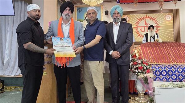 attorney jaspreet singh honored
