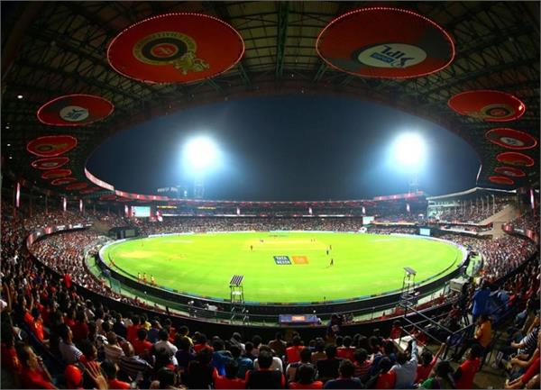 permission given to play ipl matches at chinnaswamy stadium