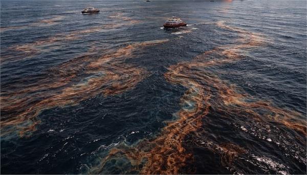oil spill ingulf of mexico