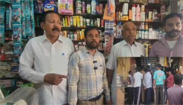 theft at a jeweller  s shop in fuhara chowk