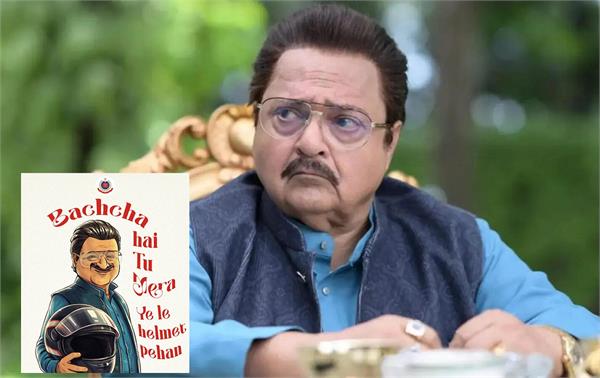 delhi police turns to rakesh bedi s jameel jamali for road safety message