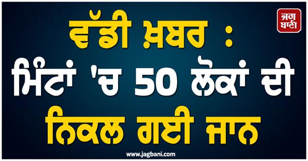 landslides in ethiopia