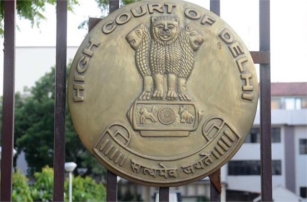 delhi high court  excise policy  arvind kejriwal  cbi petition  hearing