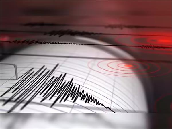 tremors felt in kathmandu as 4 5 magnitude quake hits nepal