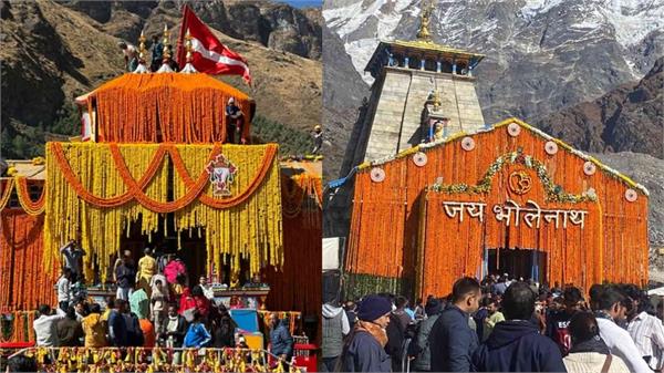 uttarakhand chardham video blogging ban