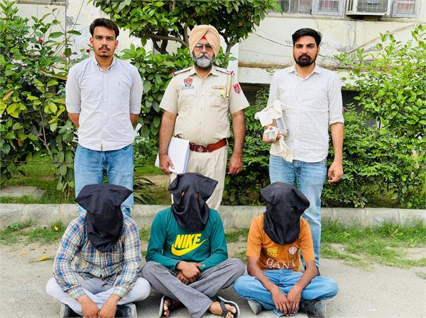 3 members of goldy brar gang arrested
