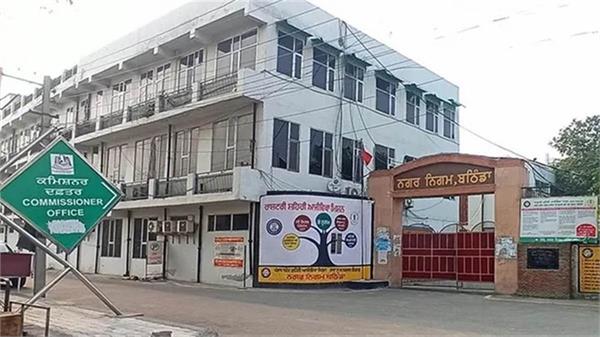 municipal corporation bathinda elections