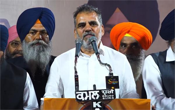 punjab government  akali dal  nk sharma