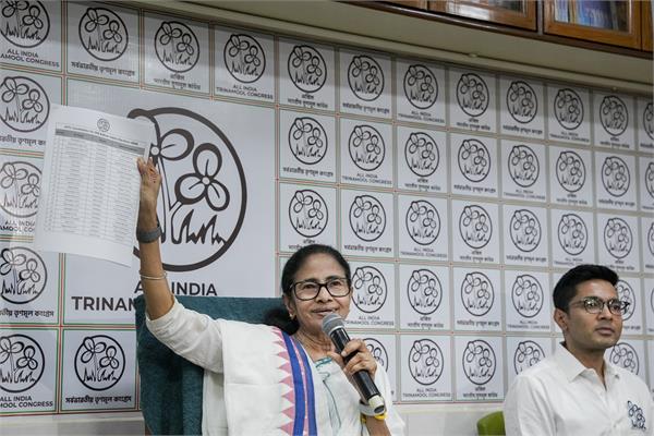 tmc  candidate list  mamata banerjee  election