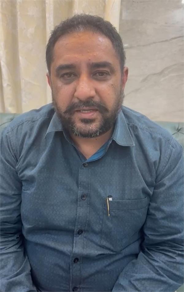 dm gagandeep randhawa home electricity